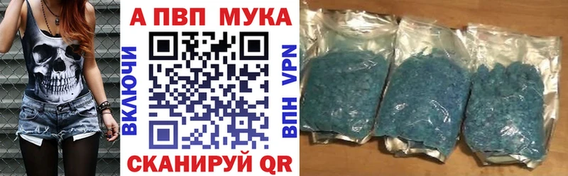Купить закладку COCAIN  Каннабис  МЕФ  ГАШИШ  Кизилюрт
