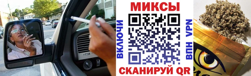 Купить закладки  Кизилюрт  Бутират оксана 