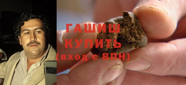 не бодяженный Горно-Алтайск