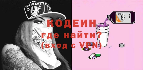 гашиш Горнозаводск