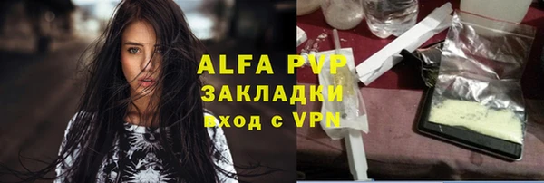 гашиш Горнозаводск