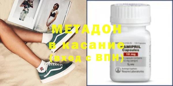 не бодяженный Горно-Алтайск