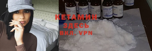гашиш Горнозаводск