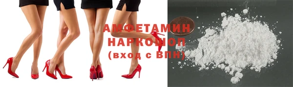 не бодяженный Горно-Алтайск