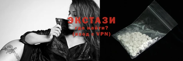 гашиш Горнозаводск