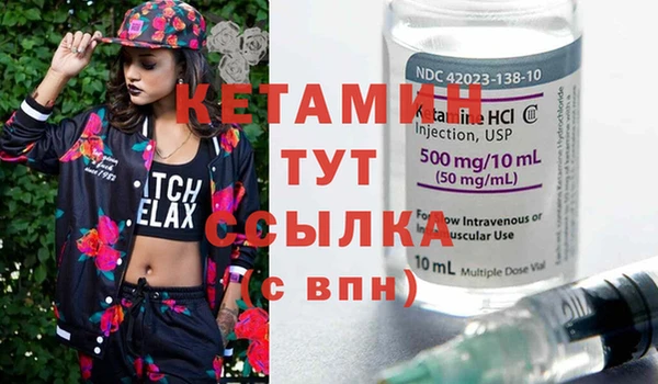 гашиш Горнозаводск