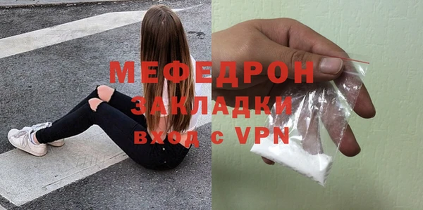 гашиш Горнозаводск