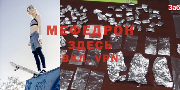 гашиш Горнозаводск
