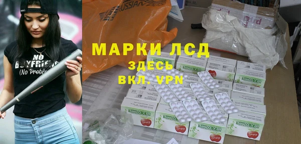 не бодяженный Горно-Алтайск