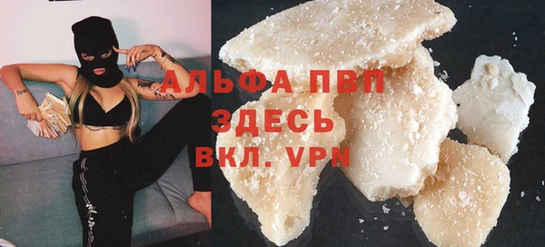 гашиш Горнозаводск