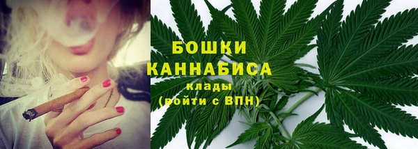 гашиш Горнозаводск