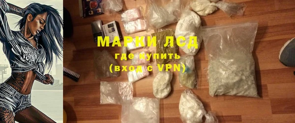 не бодяженный Горно-Алтайск
