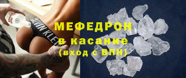 гашиш Горнозаводск