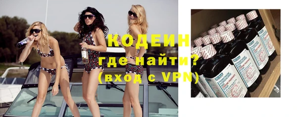 гашиш Горнозаводск